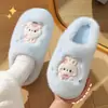 Bonitas pantuflas de algodón para mujer, nuevo estilo otoño/invierno 2026, pantuflas para casa de interior, antideslizantes, mullidas, cálidas y hechas de algodón