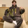 Pijama para hombre de talla grande, forro polar de coral para otoño e invierno, con cremallera, cuello alto, grueso y cálido, ropa casual para estar en casa