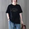 Nueva Camiseta de Manga Corta 100% Algodón de Verano para Mujer Elegante de Moda Talla Grande Versátil Nicho Cuello Redondo Holgada