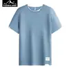 Verano Nuevo Algodón Puro Falso Dos Piezas Casual Versátil Tendencia para Hombre Camiseta de Manga Corta Tops de Media Manga para Hombre Ropa Transpirable para Hombre