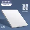 Tep Enchufe de Interruptor Blanco Eléctrico Internacional Tipo 86 Empotrado Panel de un Solo Interruptor de Cinco Agujeros 16A Aire Acondicionado USB Montado en Pared