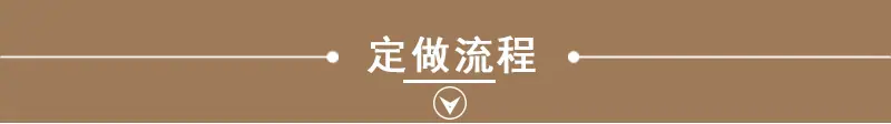 未标题-1_08