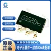 Chip de Gestión de Batería XB5358D0 XB5606AJ/5608AJ SOT-23-5 Original en stock