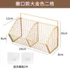 Estante de almacenamiento de cocina para cebolletas, jengibre y ajo Estante de especias de pared Caja de almacenamiento de jengibre y ajo Cesta para verduras con drenaje de pared sin perforaciones