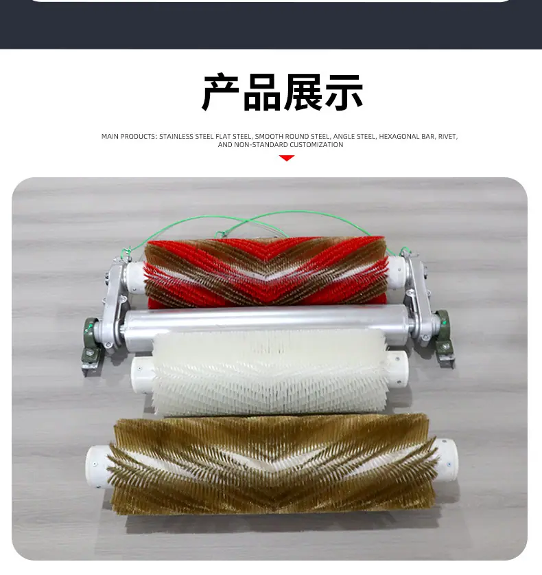 20无动力清扫器a_007