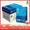 Papel de cópia Century Good Printing Azul A4 70g Papel de escritório A4 Caixa completa 2500 peças Fatura UPMJetset