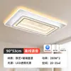 Lámpara de Sala de Estar Nórdica Nueva, Cristal, Simple y Elegante, Lámpara de Vestíbulo Principal, Luz de Techo LED, Dormitorio, Hierro de Zhongshan, Otros