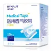 Link de Compra da Série de Produtos Haishi Hainuo