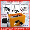 Probador Universal de Compresor de Refrigerador e Aire Acondicionado Inversor, Probador de Ventilador DC de Tres o Cinco Cables, Reparación y Detección de Fallas