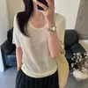 Blusa de Tricô Curta com Manga Curta, Brilhante, com Fio Metálico, Vazada, Estilo Europeu, Nova para o Verão de 2026, para Mulheres, Camiseta Elegante e Versátil