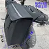 Bolsa de assento traseiro de veículo elétrico preta de um lado bolsa pendurada de um lado bolsa lateral de motocicleta bolsa frontal bolsa traseira bolsa lateral