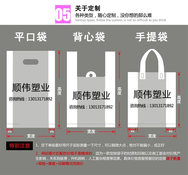 详情1_07