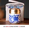 Pote Selado de Cerâmica Porcelana Azul e Branca Esmaltada Jarra Quadrada Vintage Chinesa Garrafa de Mel Tampa de Silicone à Prova de Vazamento Garrafa de Armazenamento de Chá
