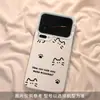 Funda para Teléfono Móvil Xiaomi 17Pro Dibujo Animado Lindo Funda para Teléfono Móvil Xiaomi17Promax Elegante Gato de Línea