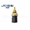 Venta Caliente Sensor de Temperatura del Agua para Coche para Honda 37870-Pj7-003 37870-Pk2-015
