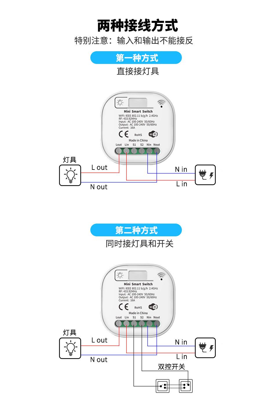 305homekitcn_17.jpg
