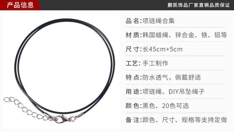 详情页_01.jpg