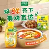 Esencia de Pollo Tres Especias Totole 480g Condimento para Salteados y Sopas, Realza el Sabor, Condimento de Esencia de Pollo, China, Otro Uso Comercial