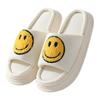 Pantuflas de Cuatro Estaciones con Cara Sonriente para Mujer, Comercio Exterior Transfronterizo, Pantuflas de Moda Transpirables Antideslizantes de Suela Gruesa para Uso en Interiores y Exteriores