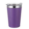 Taza de Leche de 450 ml, Modelo Nuevo, Taza Térmica de Acero Inoxidable 304 con Tapa, Taza de Café Sencilla, Taza Recta para Coche con Doble Pared y Recubrimiento en Spray