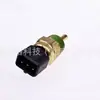 39220-38030//3922038030//Sensor de Temperatura del Refrigerante