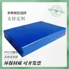 Colchoneta de Gimnasia Almohadilla Protectora de Esponja Colchoneta Gruesa Plegable de Gimnasia para Salto de Altura Taekwondo Escalada Entrenamiento Colchoneta de Baile