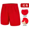 Shorts Esportivos de Futebol Transfronteiriços Femininos Secagem Rápida Respirável Verão Seda de Gelo Fitness Corrida Treinamento Calças de Cinco Pontos Atacado