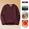 Con Lana Modal para Hombre Cuello Corazón de Pollo Otoño e Invierno Forrado de Polar Suéter Tejido Grueso Cuello en V Pieza Única Camiseta Base Polar para Hombre