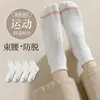 Calcetines de Algodón Puro para Mujer, Calcetines Cortos de Primavera y Verano, Deportivos Transpirables, Anti-Olor, Absorbentes de Sudor, Antibacterianos, Calcetines de Masaje sin Costuras de Moda