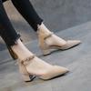 Talla Pequeña 31 32 33 Zapatos Planos de Tacón Grueso para Primavera y Otoño para Mujer Estilo Coreano Versátiles Puntiagudos de Boca Baja Talla Grande Zapatos de Mujer 41-43 44