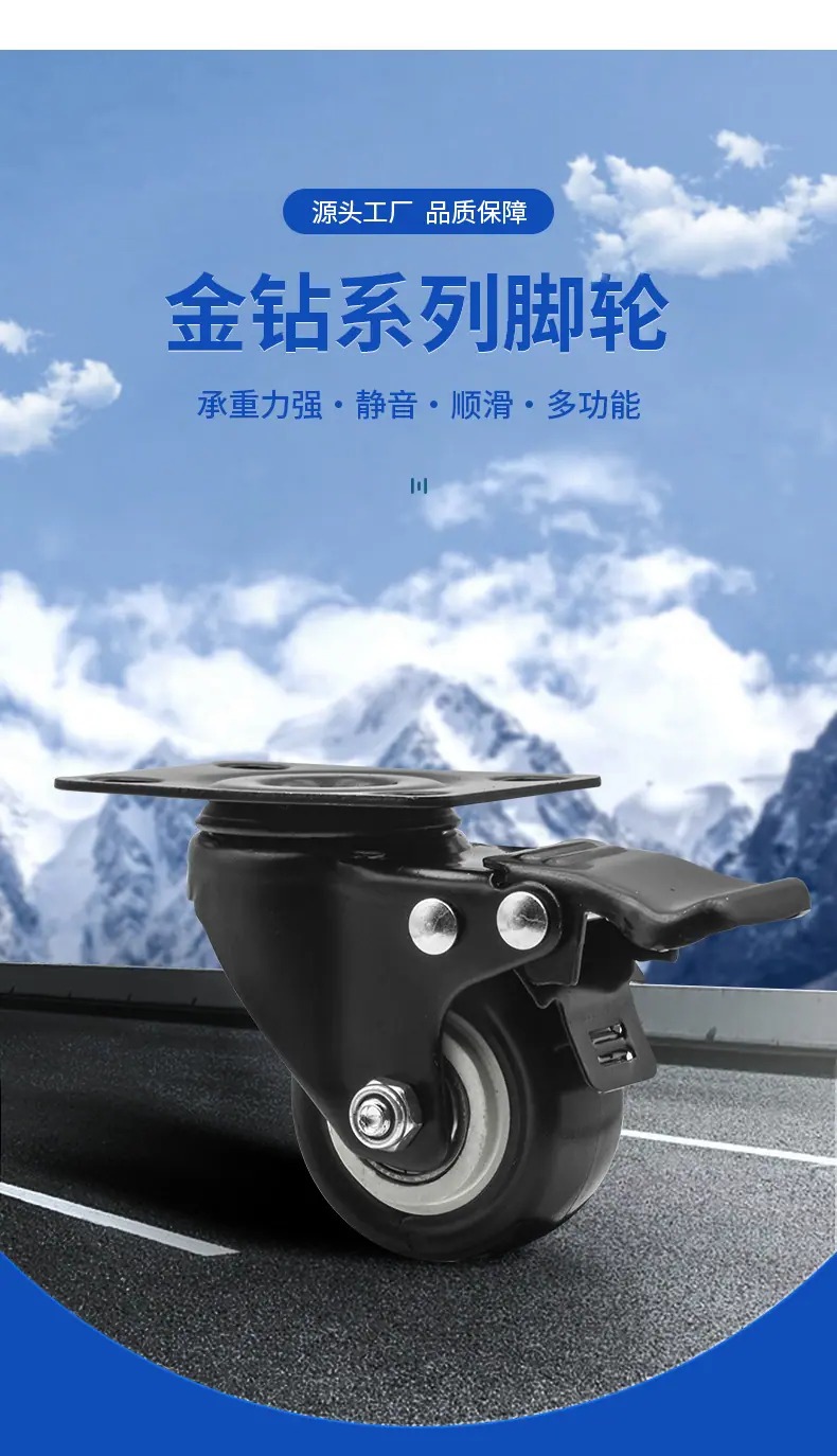 金钻系列_04.jpg