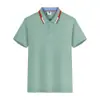 Ropa de Trabajo para Camarero de Catering Camiseta de Manga Corta Estampada para Hombres y Mujeres Verano Fábrica Cantina Centro Comercial Supermercado Ropa de Trabajo de Empresa