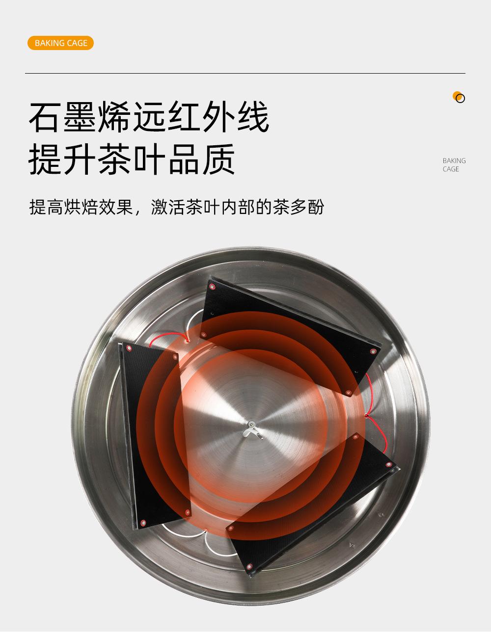详情_07.jpg