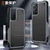 Nova Capa de Celular Elegante 2 em 1 Aplicável à Xiaomi Note11pro Linda de Alta Qualidade à Prova de Choque e Quedas Capa Protetora