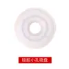 Copas de Succión Pequeñas de Vacío con Agujero Grande de Goma Resistente al Desgaste para Piezas Mecánicas de Vidrio de Silicona de Forma Especial