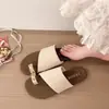 2026 Nuevas Chanclas de Dedo Planas Estilo Coreano para Mujer, Sandalias de Playa Versátiles de Moda Retro, Sandalias Perezosas