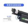 Cartucho de tóner brother TN-B020/B7530dn aplicable 7520DW/B7535 cartucho de tóner 7500D/B7720 cartucho de tinta