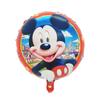 Globos de película de aluminio de 18 pulgadas con diseño de dibujos animados, auténticos y autorizados, para decoración de fiestas de cumpleaños infantiles, puestos en el mercado nocturno de Star Dailu.