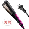 Cross-border Íon Negativo Electric Splint Household Bangs Alisador Alisamento Placa Curling Rod Straight Roll Dual-purpose Cabelo Tábua de Passar