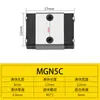 Mgn5C 5H Guía Lineal Miniatura Doméstica Deslizador Sseb6 Rsr5 Lrm5 Lwl5 Mr5M