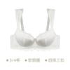 Sujetador Push-Up Francés Grande Talla Emmarose para Mujeres con Senos Grandes, Ligero y Transpirable, Ropa Interior Adelgazante Transfronteriza para Mujeres