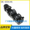 Para 2004-2015 Peugeot Citroen C4 interruptor elevalunas interruptor elevalunas 6554.HA