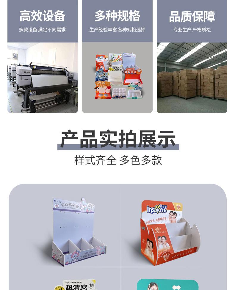 雪弗板盒子详情页-4.jpg