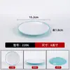 Platos de melamina, grado comercial, dos tonos, redondos, para buffets de hotel, platillos de hot pot para restaurantes y como platos planos; vajilla con aspecto de porcelana