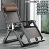 Silla Mecedora Plegable Modelo Nuevo 2026 para Siesta, Adecuada para Sentarse y Acostarse, Silla de Ocio para Balcón y Hogar con Respaldo, Silla de Ratán para Personas Mayores