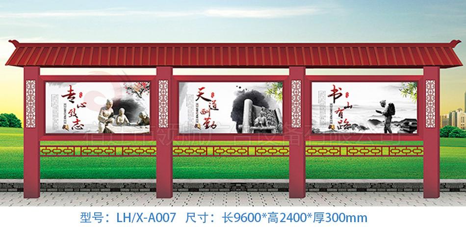 详情页_12.jpg