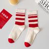 Calcetines Rojos para el Año de Nacimiento, Calcetines de Media Caña Otoño e Invierno, Calcetines de Algodón Transpirables Absorbentes de Sudor para Mujer, Medias Rojas para Boda de Año Nuevo al por Mayor