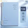 Caderno de folhas soltas removível A5 azul degradê, confortável de segurar, caderno B5, bloco de notas de folhas soltas espesso para estudantes, atacado