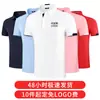 Conjunto de 10 Peças para Equipe de Golfe, Entrega em 48 Horas, Sem Custo de Logo, Roupas Masculinas e Femininas, Camisetas de Manga Curta, Vestuário Masculino