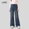 Pantalones Acampanados Little Fitter para Niñas Otoño 2026 Nuevo Estilo Pantalones de Mezclilla Acampanados para Niños Medianos a Grandes Pantalones Largos de Encaje a la Moda para Niños